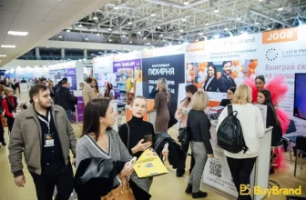 BUYBRAND EXPO 2025