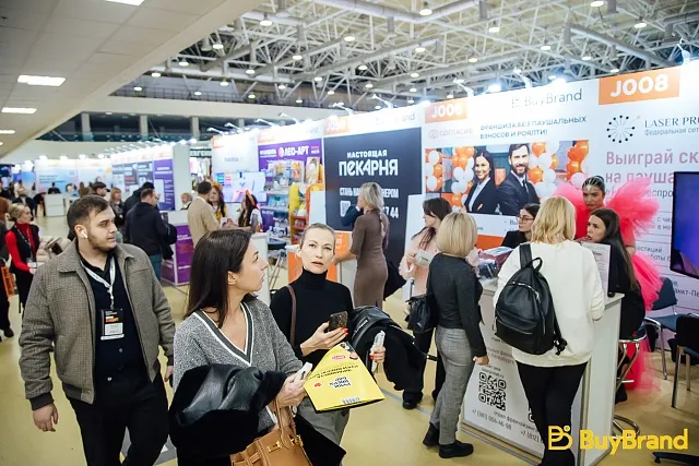 BUYBRAND EXPO 2025 — Международная Выставка Франшиз в Москве