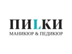 Франшиза ПИLКИ
