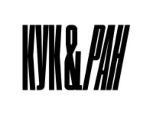 Франшиза COOKnRUN мероприятие в cooknrun