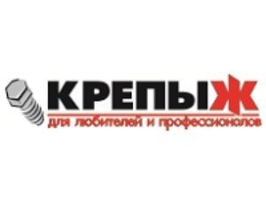Франшиза Крепыж