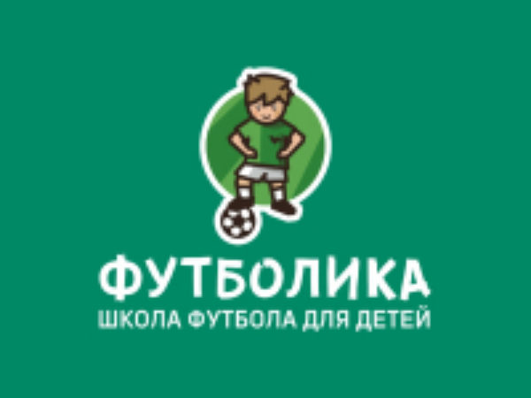 Футболика