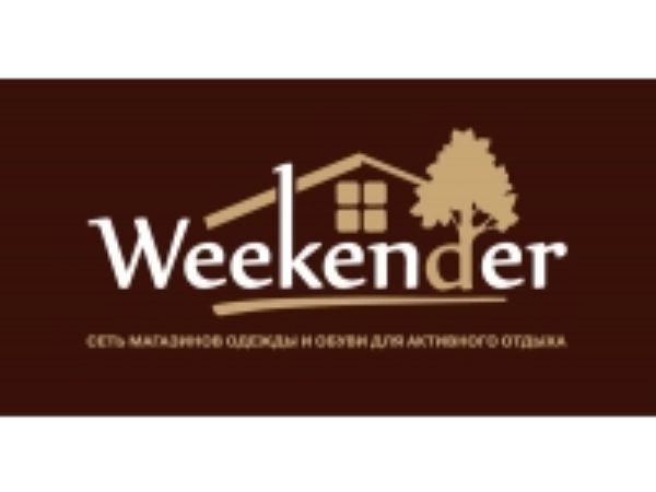 Weekender