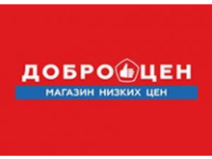 Франшиза ДОБРОЦЕН