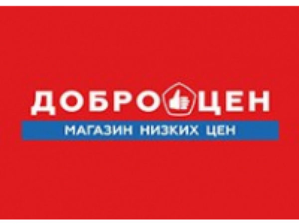 ДОБРОЦЕН