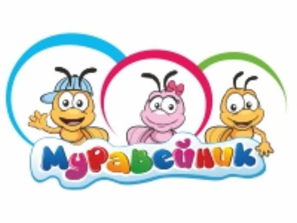 Муравейник