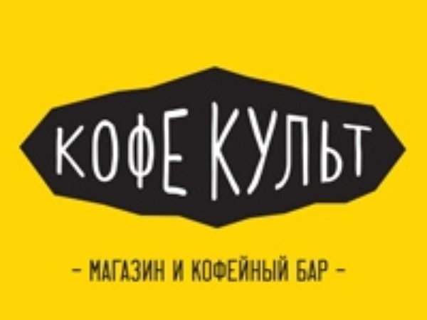 Кофе Культ