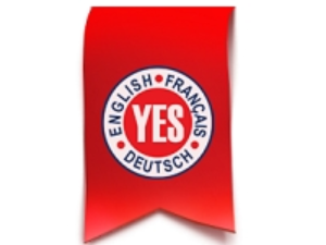 Франшиза Yes YES - сертифицированный центр по подготовке к Кембриджским экзаменам!