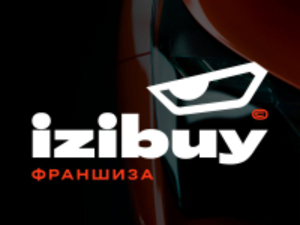 IZIBUY