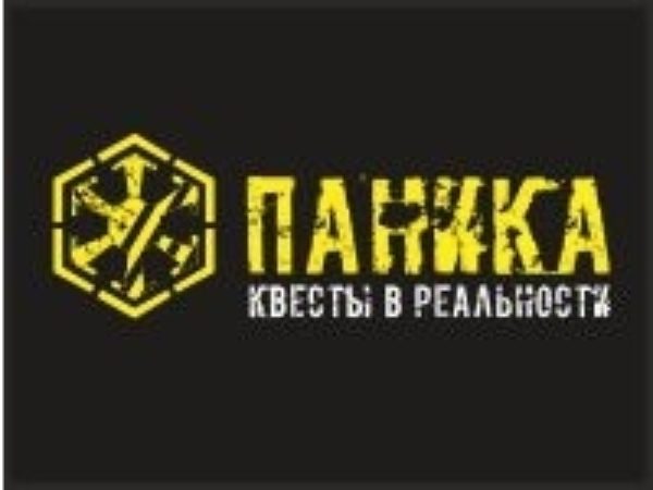 ПАНИКА