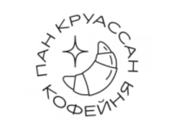 ПАН КРУАССАН