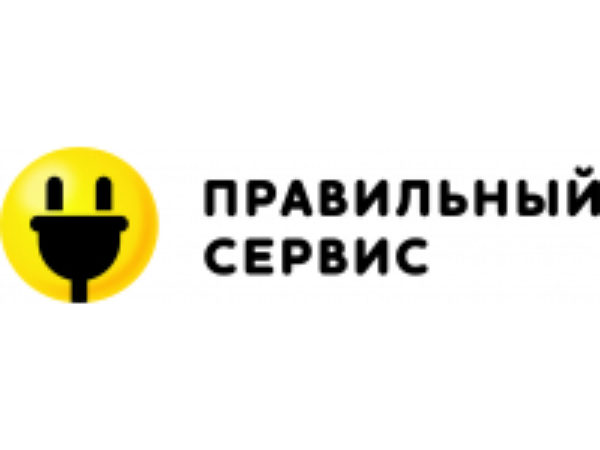 Правильный сервис