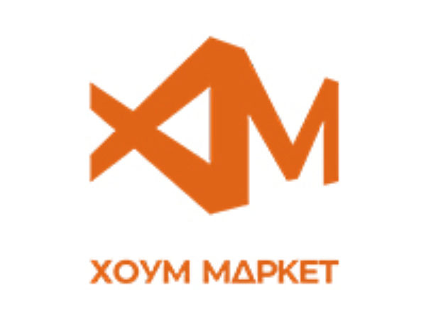 Хоум Маркет