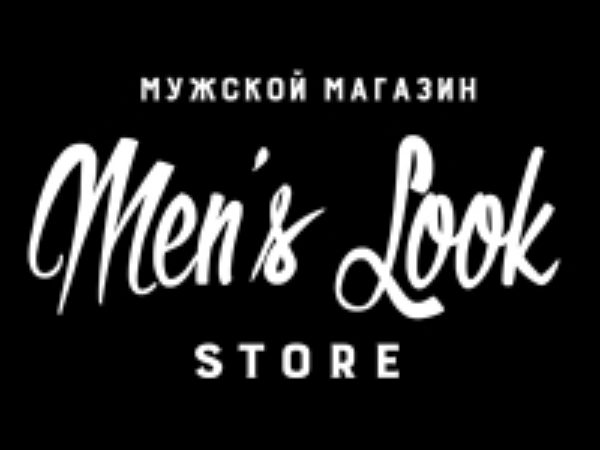 Men’s Look store