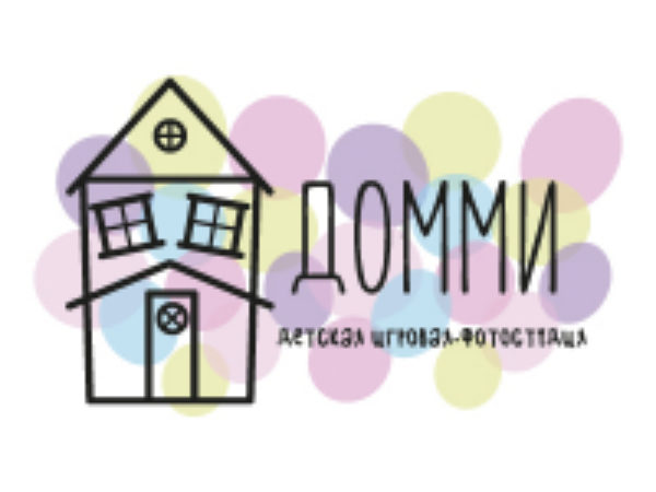 Домми