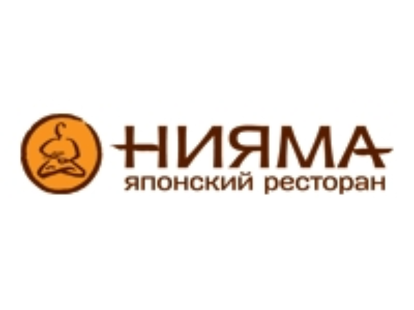Нияма