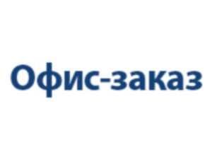 Франшиза Офис-заказ