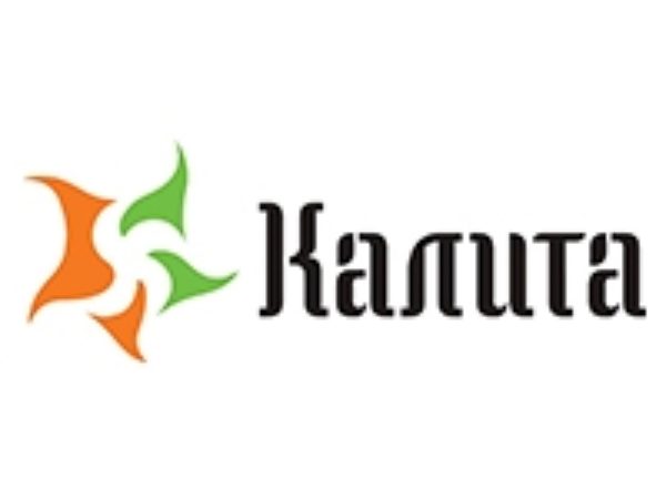 Калита