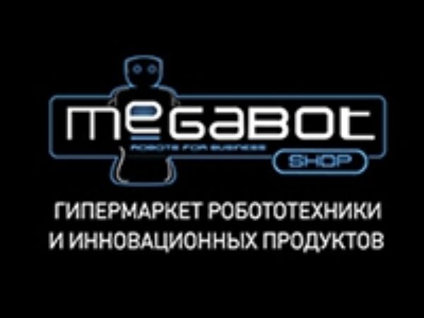 MegaBot