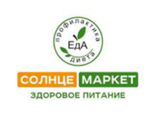СОЛНЦЕМАРКЕТ