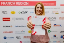 Franch region: обзор выставок франшиз на 2025г