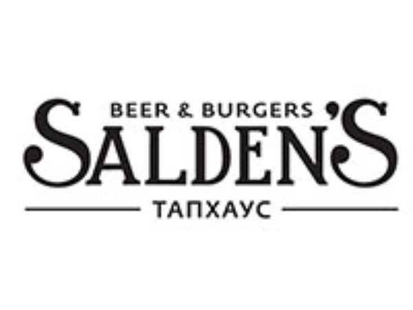 Salden’S Taphouse