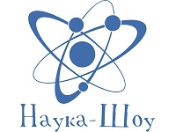 Наука Шоу