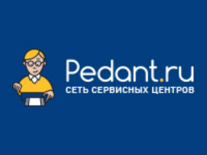 Франшиза Pedant.ru Точка по ремонту сматрфонов