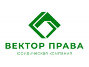 Франшиза Вектор Права