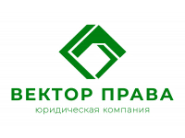 Вектор Права