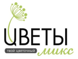 Франшиза Цветы Микс