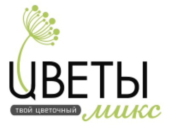 Цветы Микс