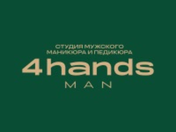 4hands MAN