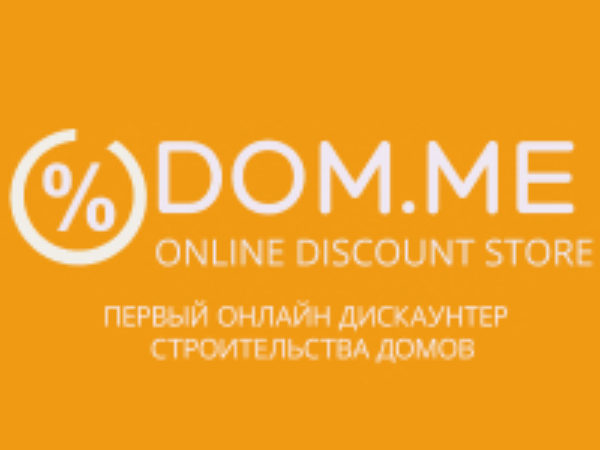 ДОМ.МЕ