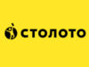 Франшиза Столото франшиза Столото