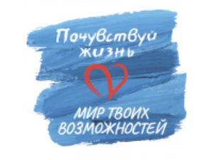 Франшиза Мир Твоих Возможностей