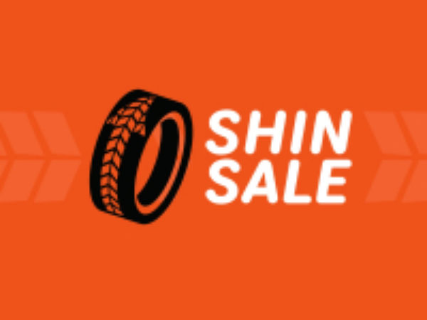 ShinSale.ru