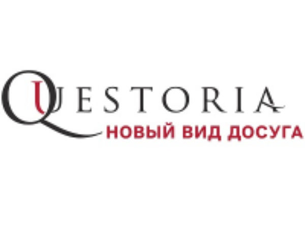 Квестория