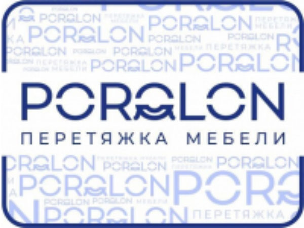 POROLON
