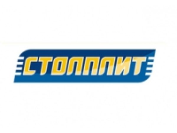 Столплит