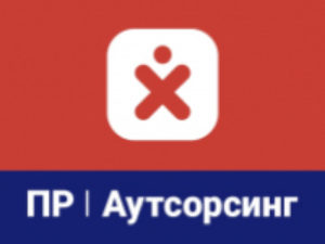 Франшиза Персональное Решение