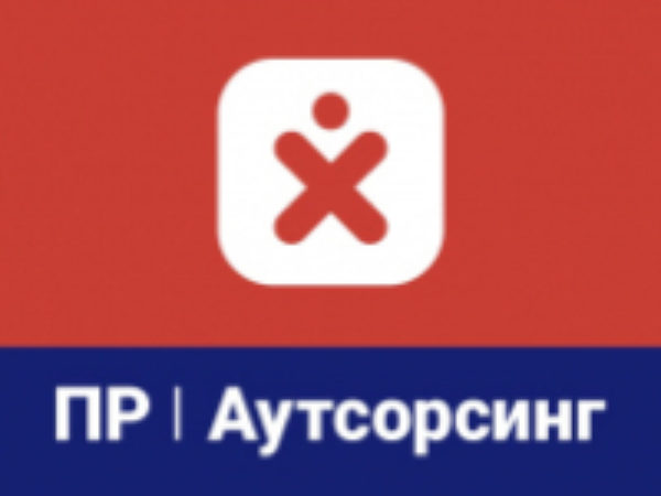 Персональное Решение
