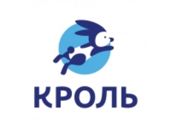 Кроль