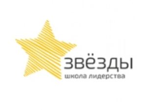 Франшиза Звёзды Школа развития