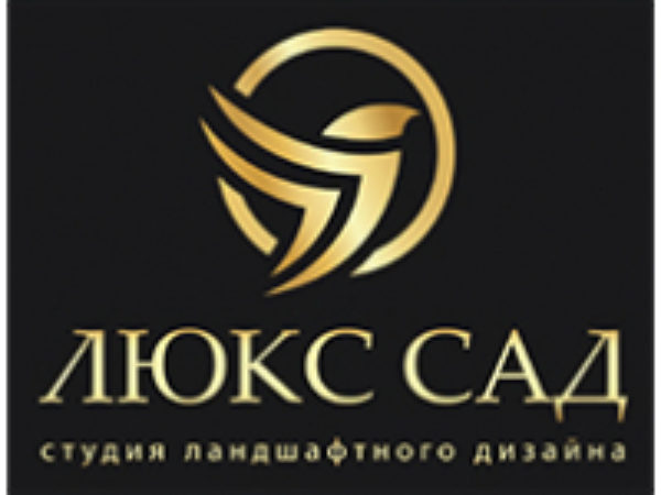ЛЮКССАД