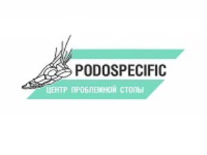 Франшиза PODOSPECIFIC
