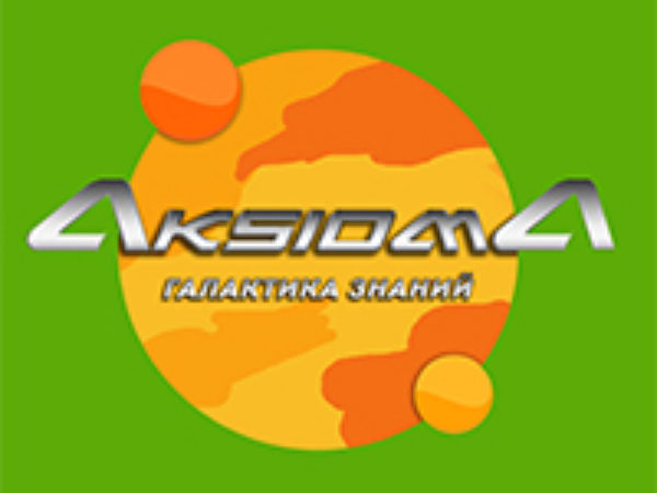 AksiomA