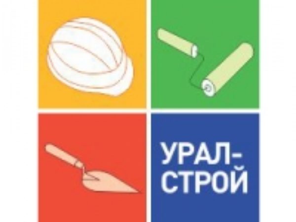 Урал-Строй