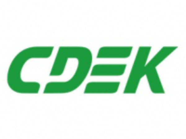 СДЭК