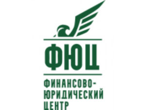 Франшиза Финансово-юридический центр